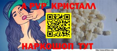 соль ск Гулькевичи