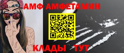 наркотики Гудермес